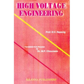 E_Book High Voltage Engineering